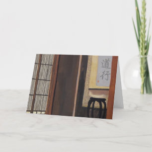 Carte Salle de Tearoom japonaise "Gogo One Path" aucun t