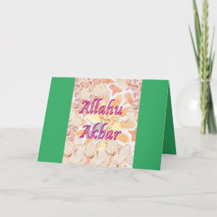 Carte Salutation Allahu Akbar