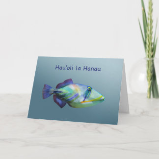 Carte Salutation d'anniversaire de Humu