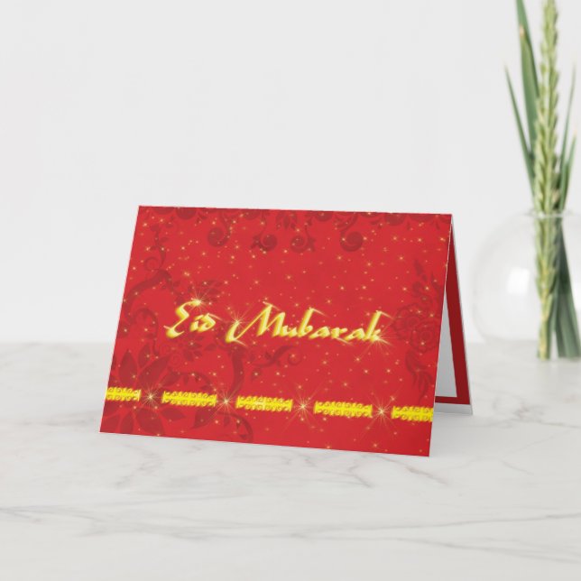 Carte Salutation de l'Aïd (Devant)