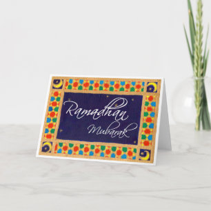 Carte Salutation de Ramadhan Mubarak