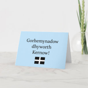 Carte Salutations de Cornwall en langue cornienne