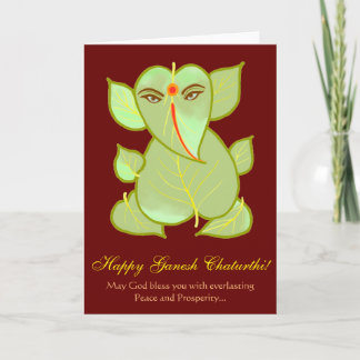 Carte Salutations de fête de motif de feuille de Ganesh