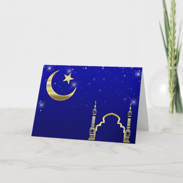 Carte Salutations du Ramadan (Devant)