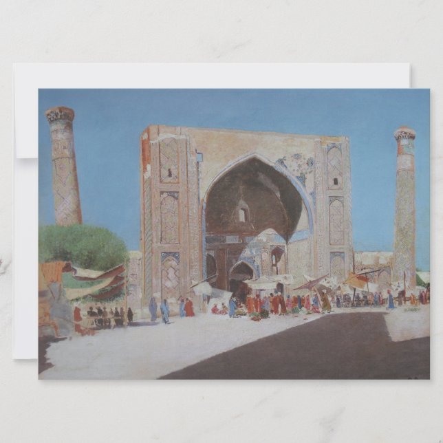 Carte Samarkand (Devant)
