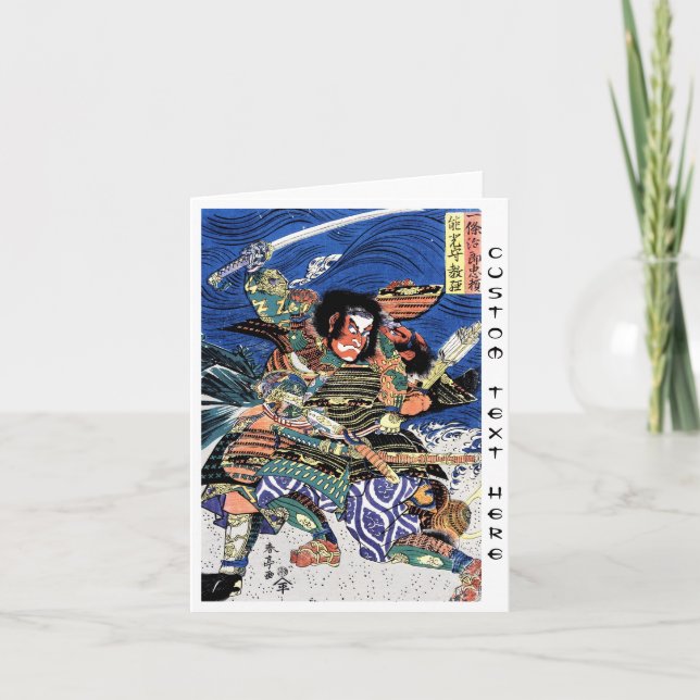 Carte samouraï, guerrier cool oriental (Devant)