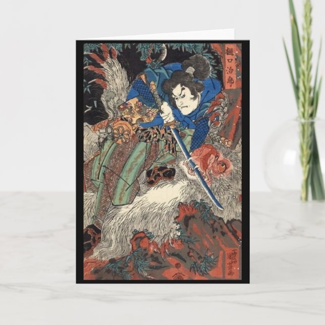 Carte Samurai Peinture japonaise c. Années 1800 (Devant)