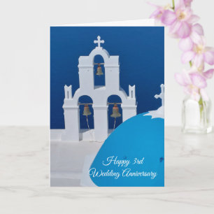 Carte Santorin 3ème anniversaire Mariage personnalisé
