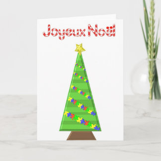 Carte Sapin de Noël2