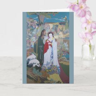 Carte Scène de la Nativité dans le Jardin avec Faune