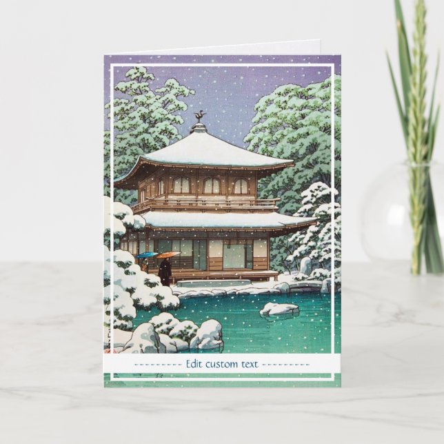 Carte Scène hivernale cool orientale japonaise Hasui Kaw (Devant)