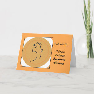 Carte Sei il symbole de Ki Reiki