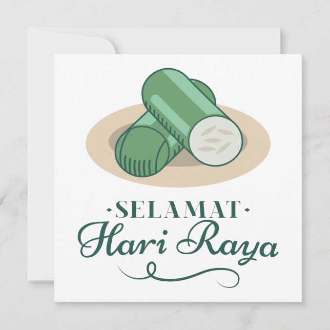 Carte Selemat Hari Raya // Fête de l'Aïd islamique (Devant)