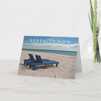 Carte Sérénité maintenant