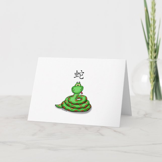Carte Serpent lunatique mignon (Devant)