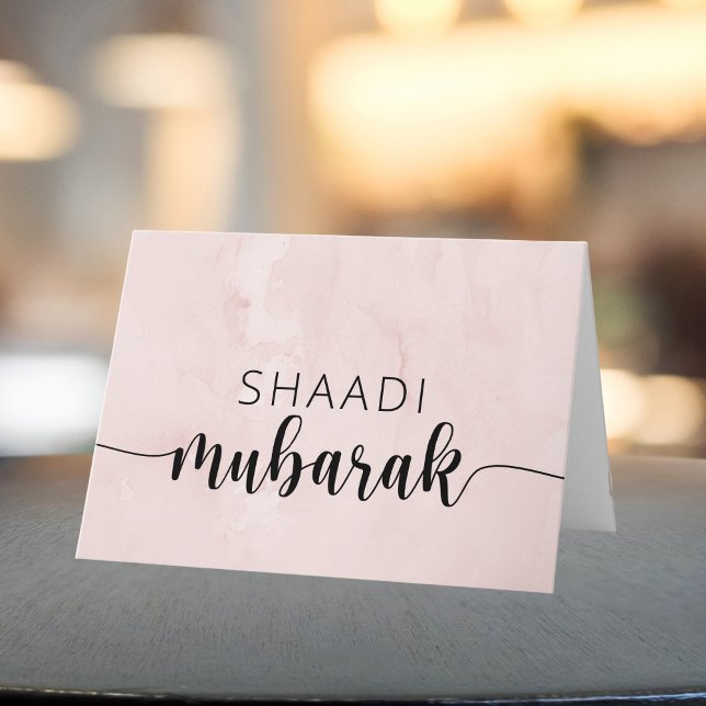 Carte Shaadi Mubarak Mariage islamique Dua Félicitations (Créateur téléchargé)