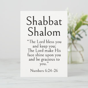 Carte Shabbat Shalom Écriture, Nombres 6:24–26, Moderne