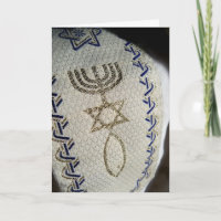 Shabbat shalom Jewish Tallit Greeting Card Custom