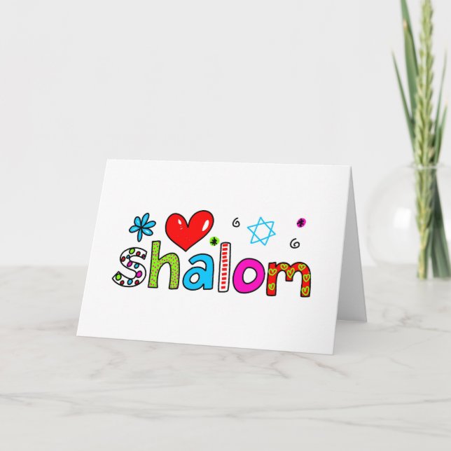 Carte Shalom (Devant)