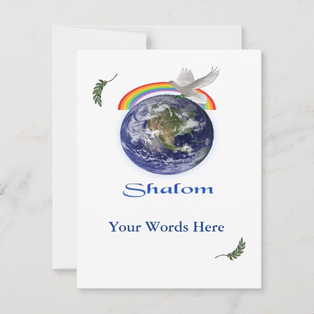 Carte shalom (Devant)