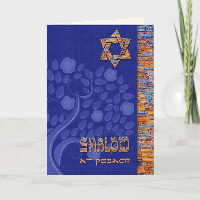 Carte Shalom à Pesach. Arbre à fleurs de printemps (Devant)