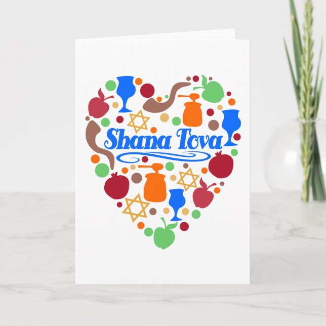Carte Shana Tova Rosh Hashanah Jour de l'An juif (Devant)