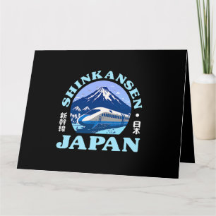 Carte Shinkansen Train japonais à balles Japon Mt Fuji K