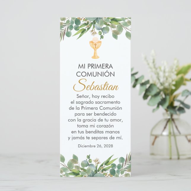 Carte Signet de la première communion en espagnol (Debout devant)