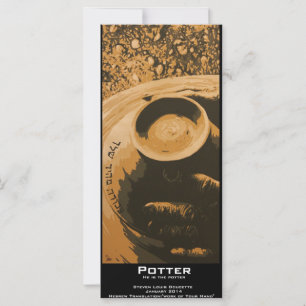 Carte signet de valeur "Potter"