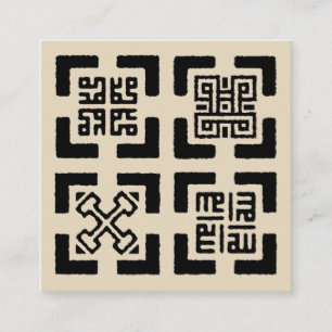 Carte simple Kufic Adinkra