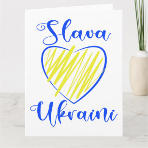 Carte Slogan Slava La gloire ukrainienne au coeur de l'U