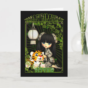 Carte Soeur Cute Anniversaire Avec Lune Chine Poup