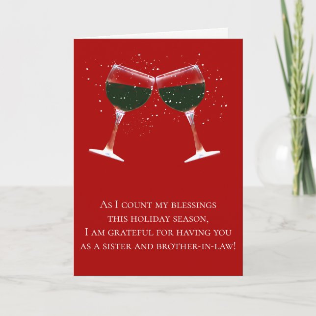 Carte Soeur et Frère en droit Fêtes de Noël (Devant)