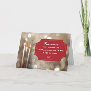 Carte Son premier anniversaire Souvenir à Noël
