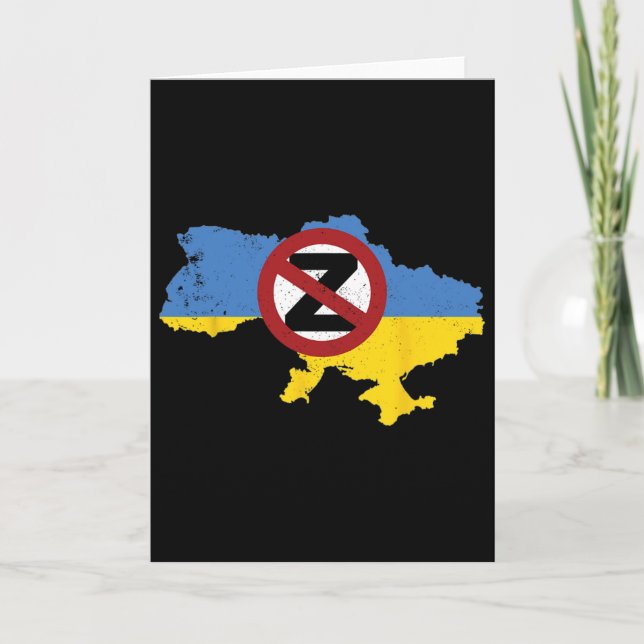 Carte Soutenez l'Ukraine Je suis avec l'Ukraine 2  (Devant)
