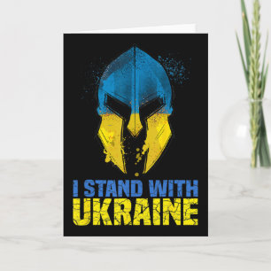 Carte Soutenir l'Ukraine Je suis avec l'Ukraine Guerrier
