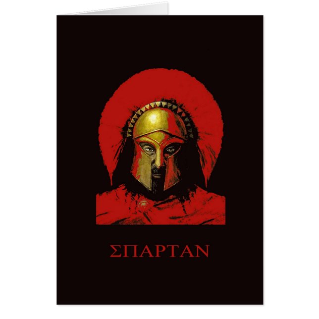 Carte spartiate (Devant)