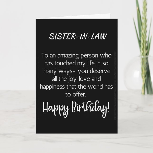 CARTE SPÉCIALE POUR L'ANNIVERSAIRE DE LA SOEUR EN  (Devant)