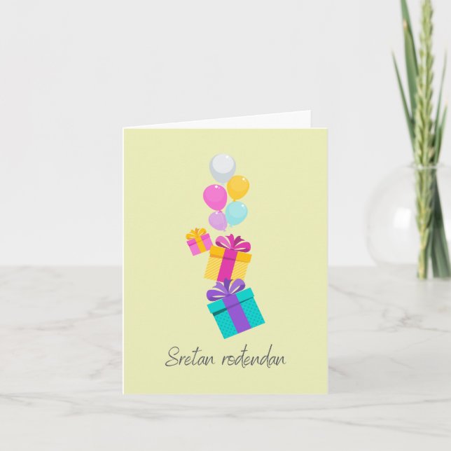 Carte Sretan rođendan, Joyeux anniversaire croate (Devant)