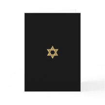 Carte Star de David Custom Bar Mitzvah