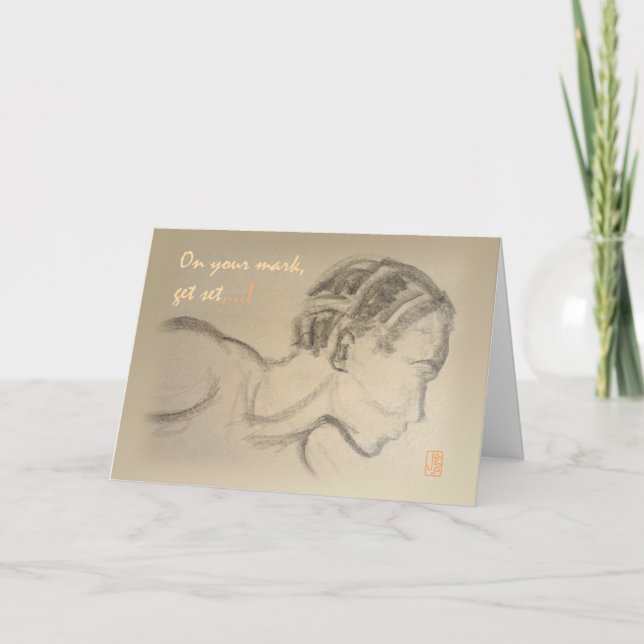 Carte Suivre l'encouragement de Guy de moi (Devant)