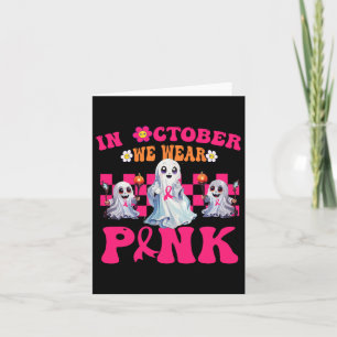 Carte Super Wear Pink Breast Cancer Guerrier mignon Fant
