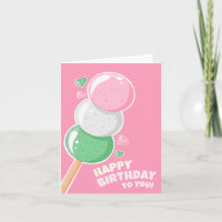 Sweet Hanami Dango Joyeux anniversaire
