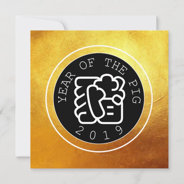 Carte Symbole B Cercle B Cercle Gold Plat Card (Devant)