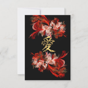 Carte Symbole d'amour chinois sur la fractale rouge