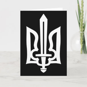 Carte Symbole de trident ukrainien - Ukraine Gerb avec é