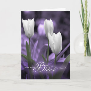 Carte Sympathie allemande Condoléances Violet avec Tulip