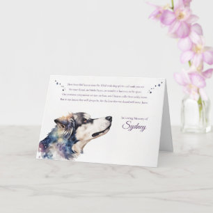 Carte Sympathie du chien Condoléances Nom personnalisé