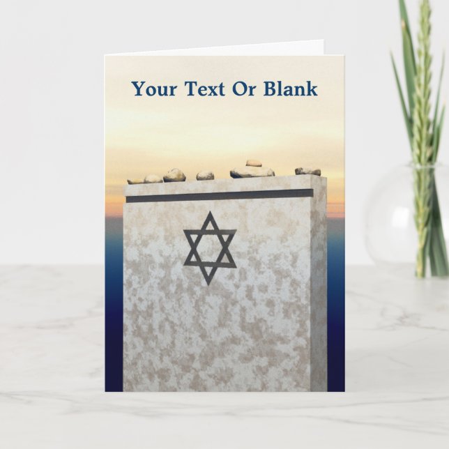 Carte Sympathie Matzevah (Devant)