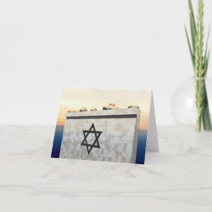 Carte Sympathie Matzevah